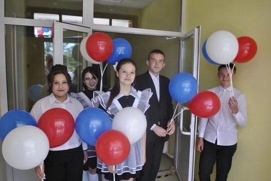 Последний звонок - главное событие каждого учебного года.