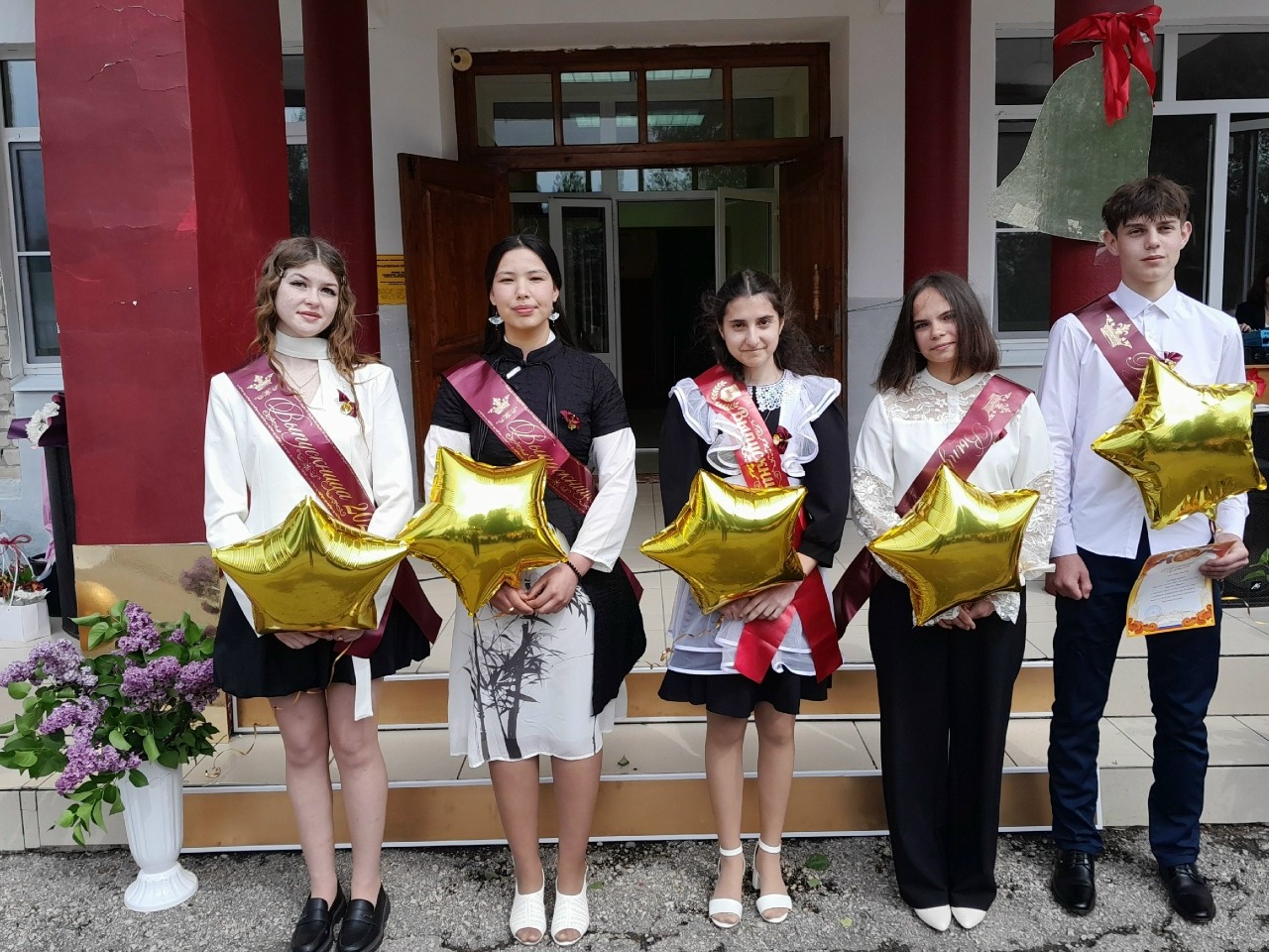 &amp;quot; Школьный калейдоскоп &amp;quot;: последний звонок - мозаика ярких мгновений!.