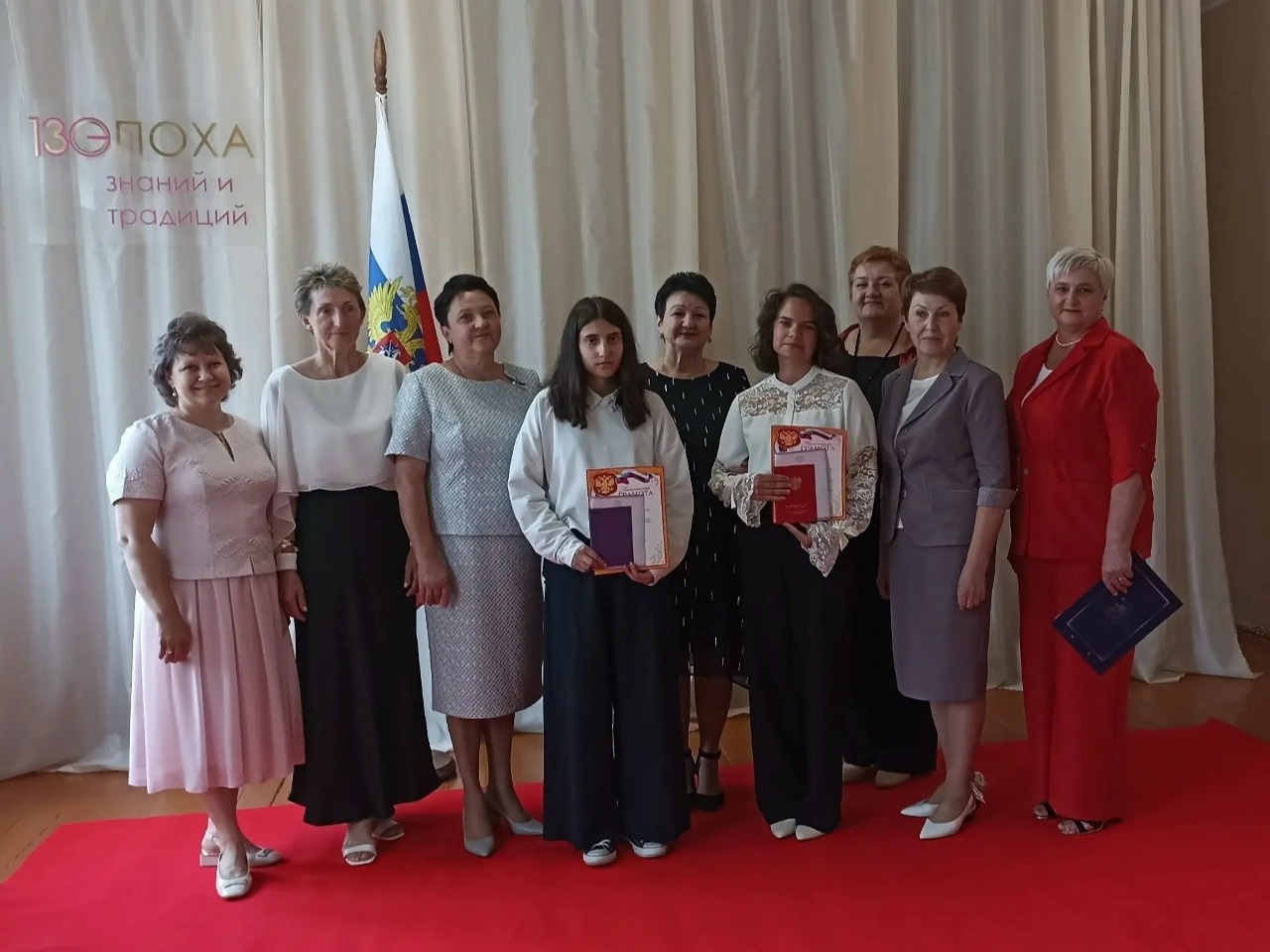 Вручение аттестатов об основном общем образовании выпускникам 9 класса.
